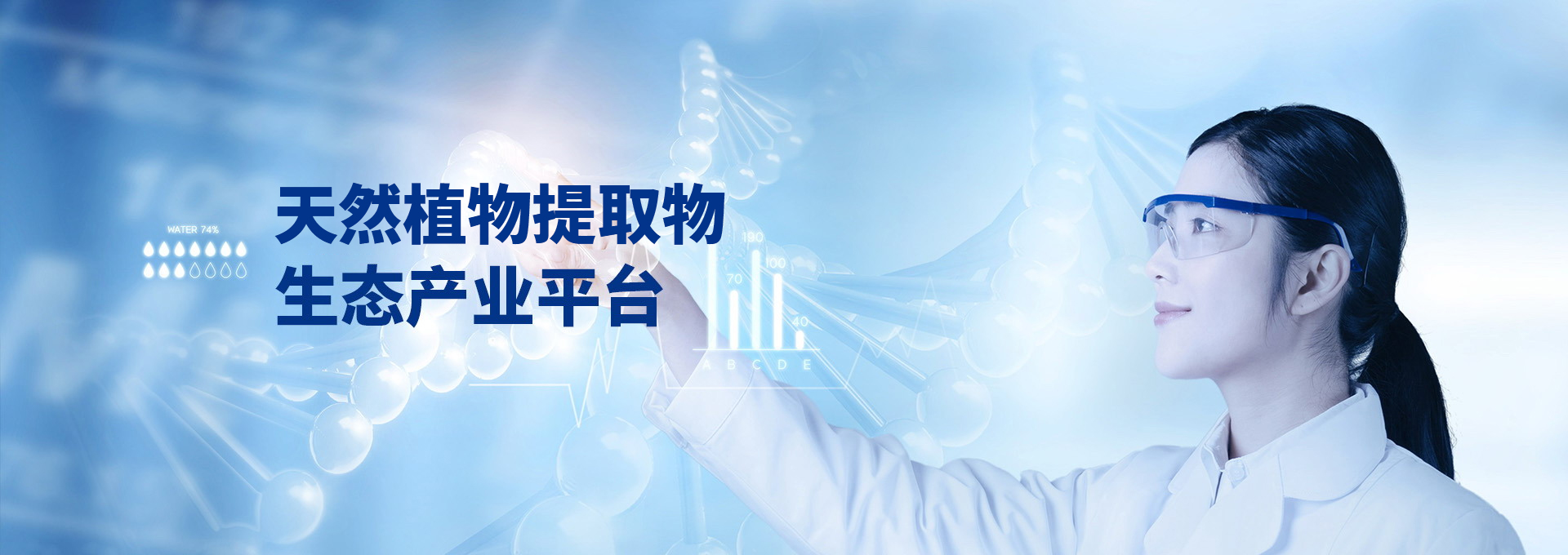 德赢·(VWIN)官方网站-AC米兰官方相助同伴