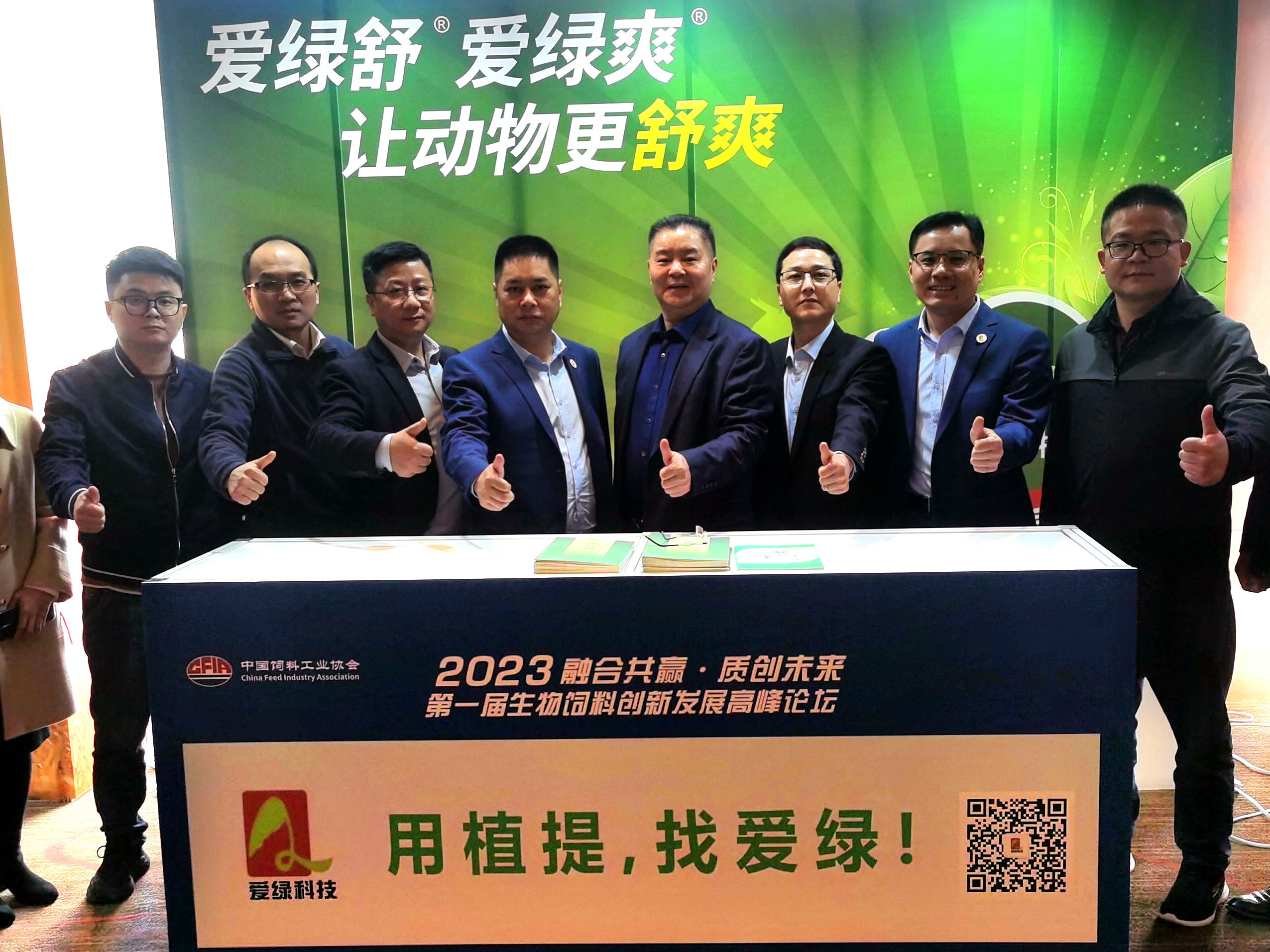 德赢·(VWIN)官方网站-AC米兰官方相助同伴