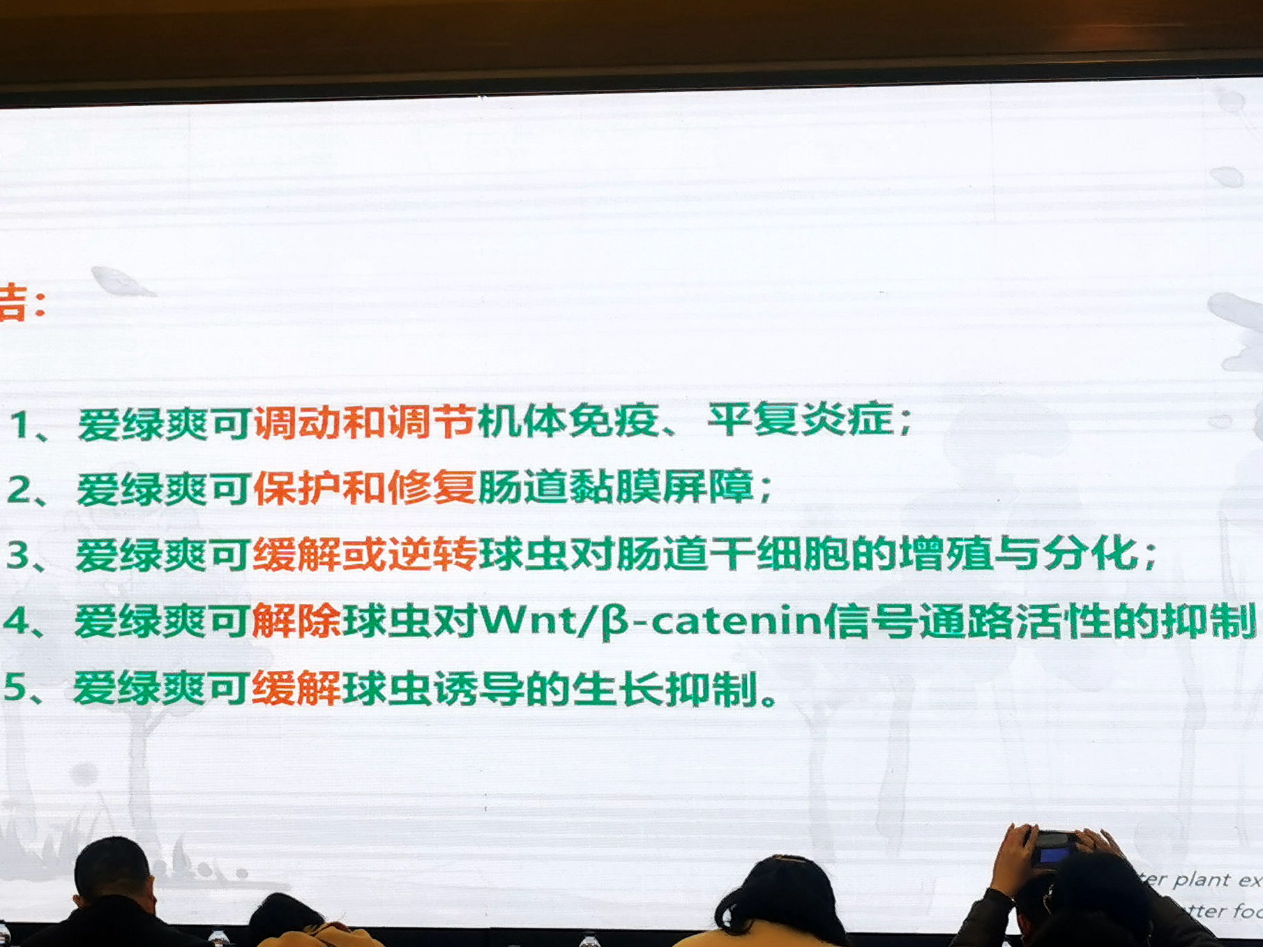 德赢·(VWIN)官方网站-AC米兰官方相助同伴