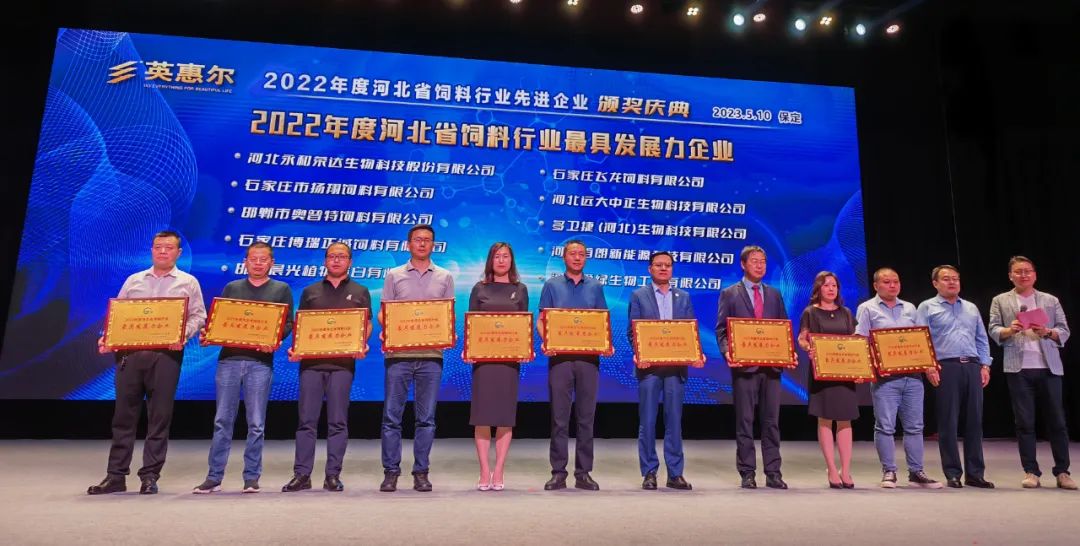 德赢·(VWIN)官方网站-AC米兰官方相助同伴