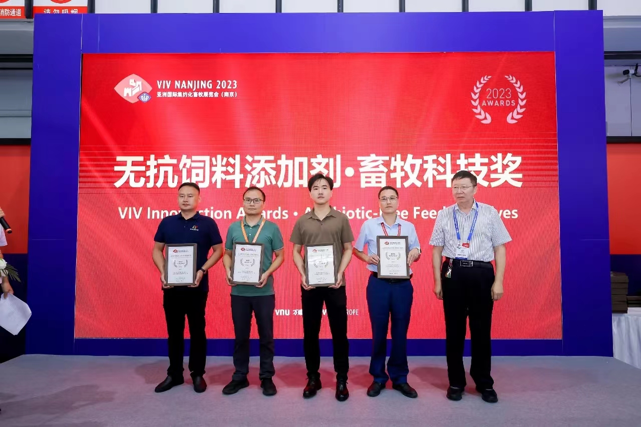 德赢·(VWIN)官方网站-AC米兰官方相助同伴