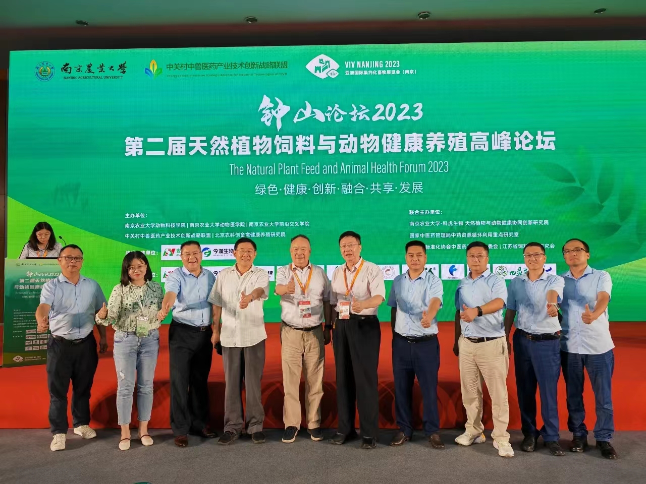 德赢·(VWIN)官方网站-AC米兰官方相助同伴