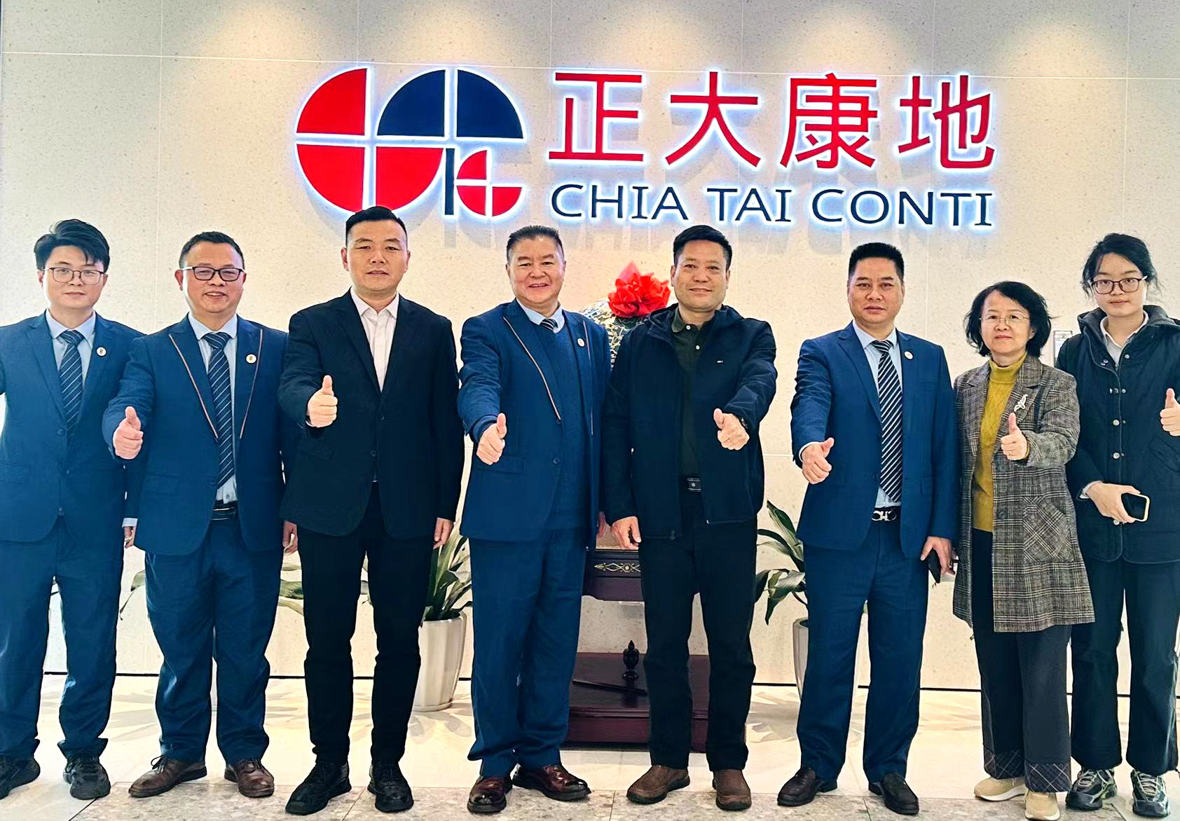 德赢·(VWIN)官方网站-AC米兰官方相助同伴