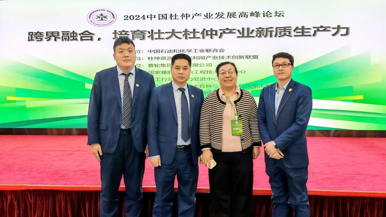 德赢·(VWIN)官方网站-AC米兰官方相助同伴