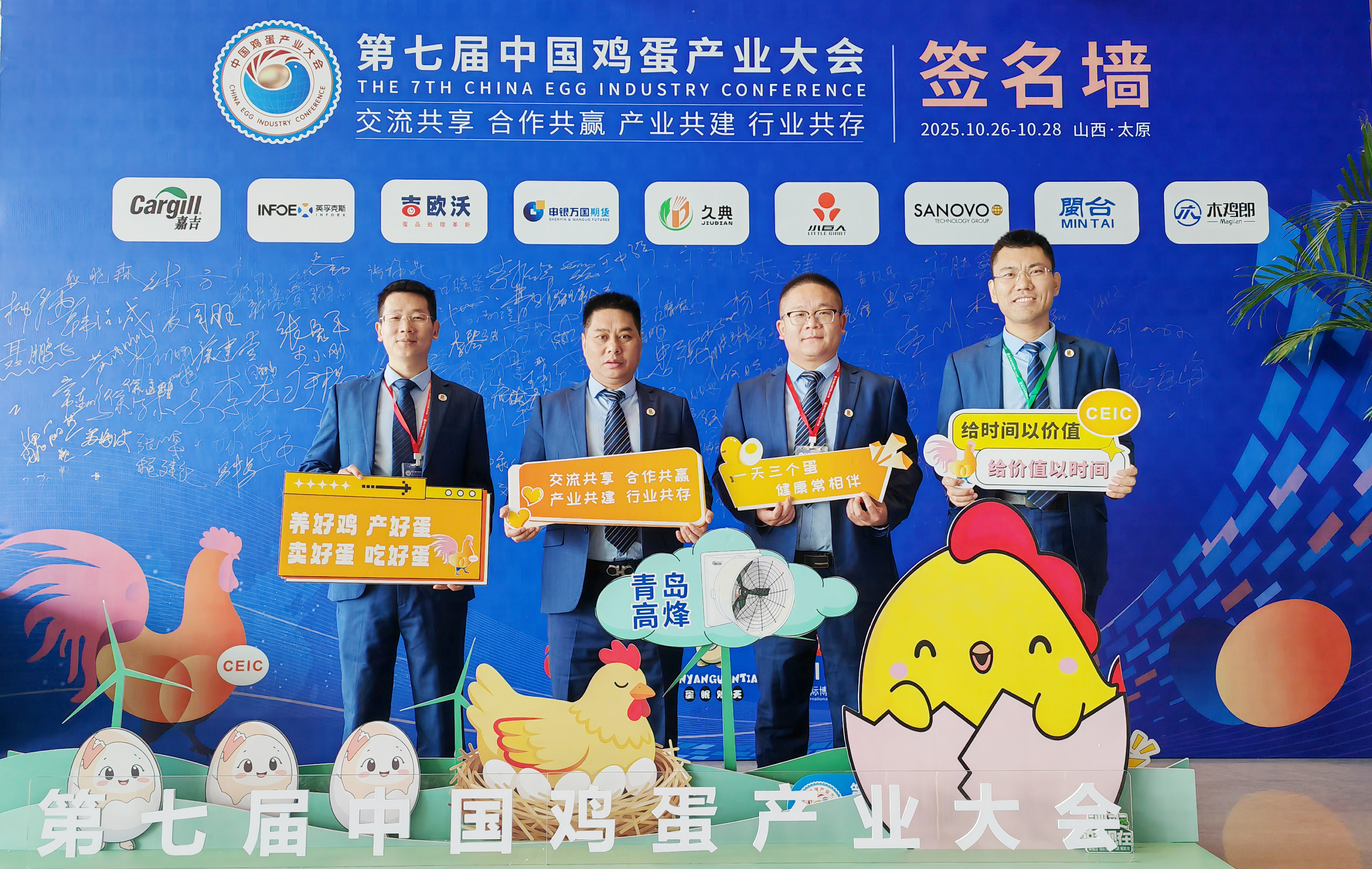 德赢·(VWIN)官方网站-AC米兰官方相助同伴